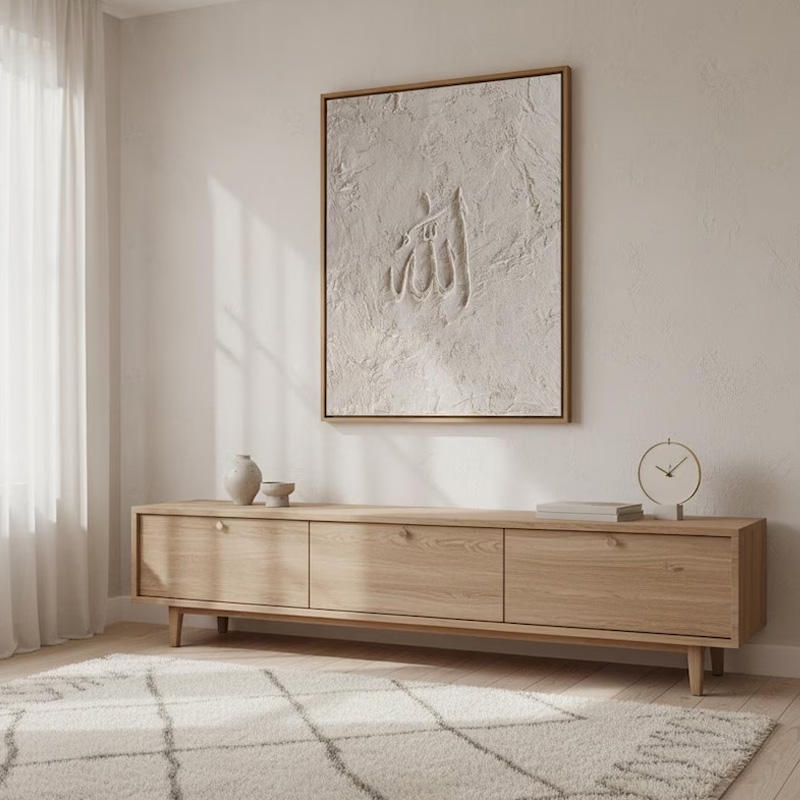 Allah Islamic Wall Art – Textured Neutral Canvas | Modern Minimalist Islamic Decor